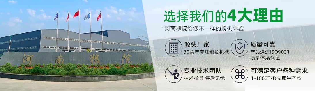 辅助博鱼综合app