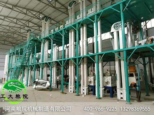 面粉加工bob博鱼体育手机版登录