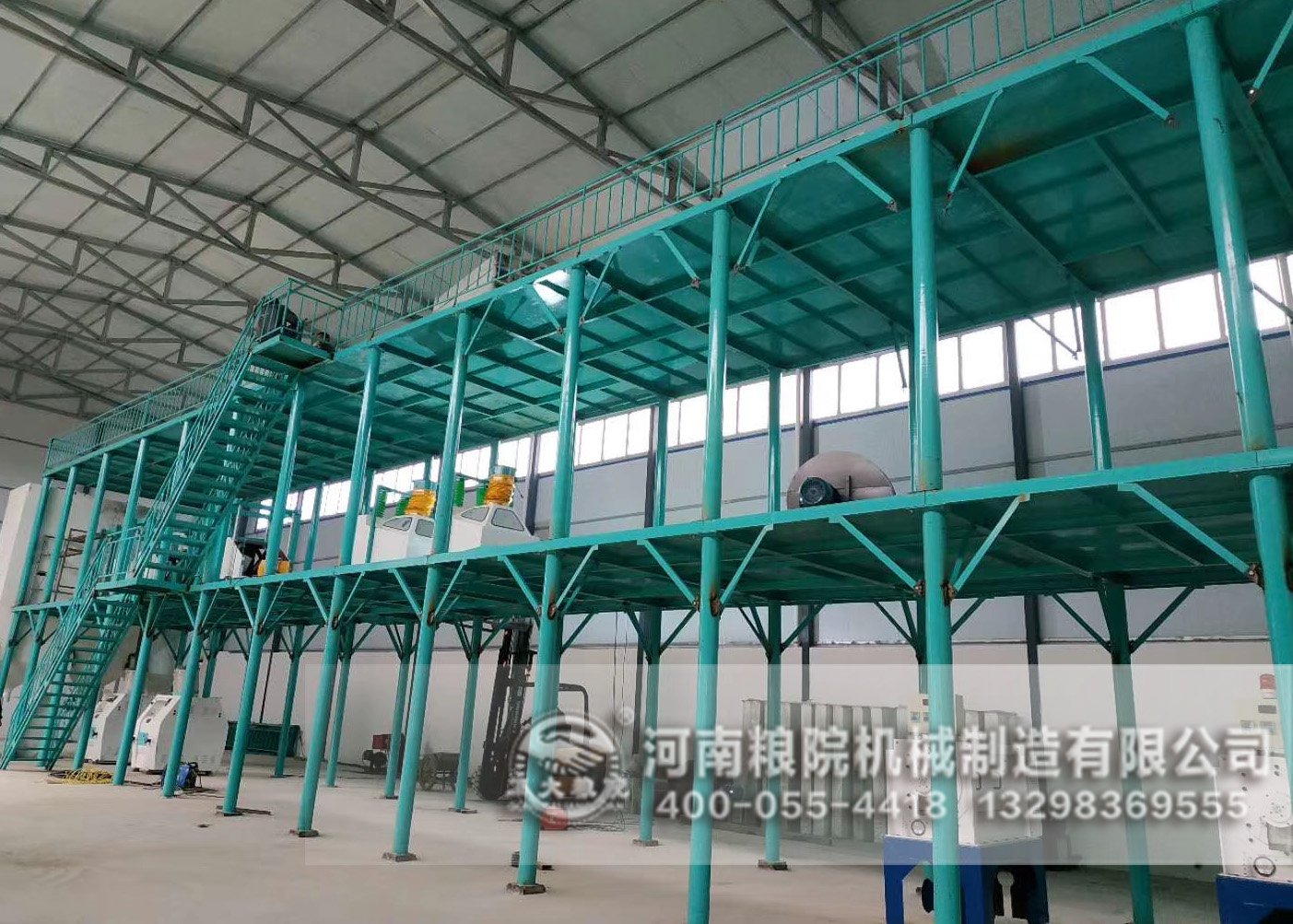 面粉加工永利304线路检测手机版登录