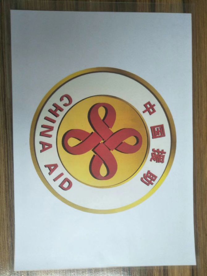 如有任何疑问请拨打统一服务电话 40