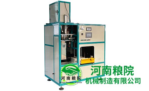 如有任何疑问请拨打统一服务电话 40