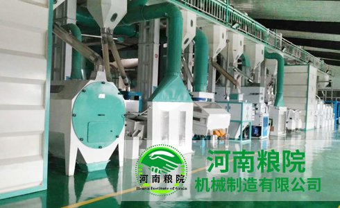 杂粮加工博鱼电竞app使用教程