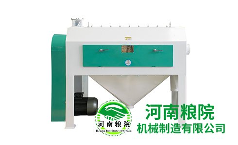 杂粮加工博鱼电竞app协助中心